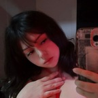 aehciu OnlyFans Leaks 

 profile picture