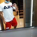 Alex0692 (alex0692) Leak OnlyFans 

 profile picture