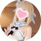 Onlyfans leak aliceholic_short 

 profile picture