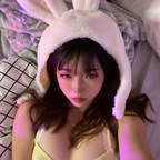 aryminh onlyfans leaked picture 2