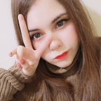 ashiko.taitsu onlyfans leaked picture 2