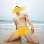 asian2021 onlyfans leaked picture 2