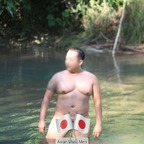 asian_mask_men onlyfans leaked picture 2
