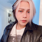 asianguynextdoor onlyfans leaked picture 2