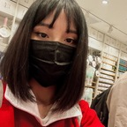 bellasenpaii (Karen) OnlyFans Leaked Pictures and Videos 

 profile picture