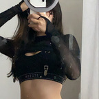 Download bunniesinheaven OnlyFans leaks for free 

 profile picture