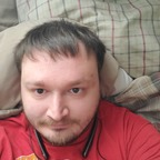 chibi (Chibi) free OnlyFans Leaked Pictures and Videos 

 profile picture