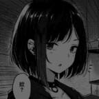 Onlyfans leak elaineuwu 

 profile picture