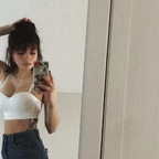 ellyybb (elly) OnlyFans Leaked Content 

 profile picture