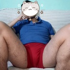 gayhotbebe (Gay Hot Bebe) free OnlyFans Leaked Videos and Pictures 

 profile picture