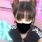 hell girl (@hellgirlar) Leaks OnlyFans 

 profile picture