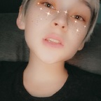 kandybaby414 (Kansas N Strobeck) free OnlyFans Leaked Pictures and Videos 

 profile picture