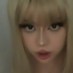 kittny (lexy <3) OnlyFans Leaks 

 profile picture