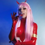 kurokittycosplay (Kat) free OnlyFans Leaked Content 

 profile picture