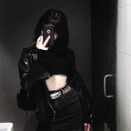 Lilith (lilithiums) Leaked OnlyFans 

 profile picture