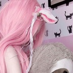 Lissa (lissa_kitty) Leaked OnlyFans 

 profile picture