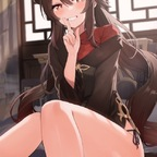 Onlyfans leaks llamarr 

 profile picture