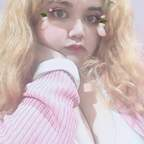 mielle (Mielle) free OnlyFans Leaked Videos and Pictures 

 profile picture