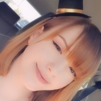 Mika.chan (@mikachan) Leak OnlyFans 

 profile picture