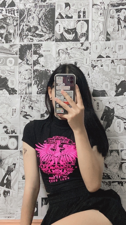 Header of nxs182853223