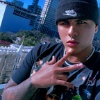 Free access to ovijr Leaks OnlyFans 

 profile picture