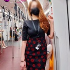 pbporn OnlyFans Leaked 

 profile picture