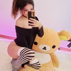 Onlyfans leak quinnsophie 

 profile picture