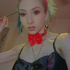 roxxxihart (98 Lbs + 98% Submissive) free OnlyFans Leaked Pictures and Videos 

 profile picture