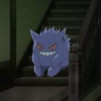 V (sadgengar) Leaked OnlyFans 

 profile picture