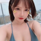 Download senyamiku OnlyFans content for free 

 profile picture