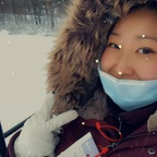 snowbird22 OnlyFans Leaked Photos and Videos 

 profile picture