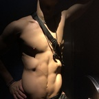 thatsfaggy (thatsfaggy) OnlyFans Leaked Videos and Pictures 

 profile picture