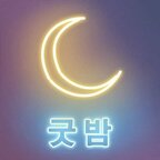 thebrofeetofficial OnlyFans Leaks 

 profile picture