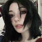 Onlyfans leaked vampariella 

 profile picture