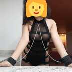 Lu (wifelu) Leaks OnlyFans 

 profile picture