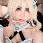 xeimicos (Xeimi) free OnlyFans Leaked Content 

 profile picture