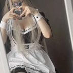 Leaked yuhii onlyfans leaked